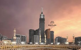 فندق قصر مكة رافلز